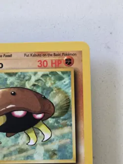 Kabuto 50/62 Fossil Regular First Edition NM Clean Tcg Vintage Pokemon - Image 5