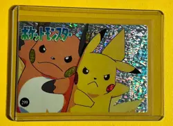 PIKACHU RAICHU Pokemon Pocket Monster Vintage Vending Prism Sticker NM HOLO FOIL - Image 1