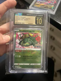 Radiant Venusaur 004/071 Holo Japanese Pokemon Go CGC 10 Pristine - Image 1