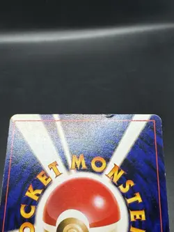 Haunter Quick Starter Gift Set No. 093 Old Back Pokemon Japanese - Image 4