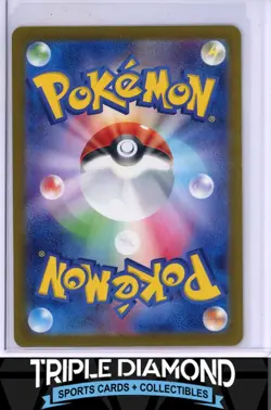 2024 Pokemon Japanese Terastal Fest ex #213/187 Iron Valiant ex SAR P212 - Image 2