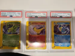 PSA 9 Mint Bayleef Quilava Croconaw Trainers Magazine T Vol 16 Promo Pokemon - Image 1