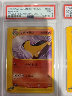 PSA 9 Mint Bayleef Quilava Croconaw Trainers Magazine T Vol 16 Promo Pokemon - Image 3