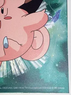 Vintage Pokemon 1999 Clefairy Nintendo Sticker New! - Image 3