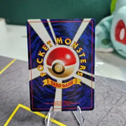 Pokemon Misty's Duel - Gym Heroes Leaders' Stadium Japanese Common - Image 4