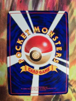 NM/M Abra Japanese Pokemon TCG Glossy Vending Series #1 (Blue) 1998 - NO. 063 - Image 3