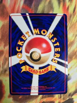 Seel - Vending Series 2 - Glossy Promo ~ 1998 Japanese Pokemon ~ LP - Image 2