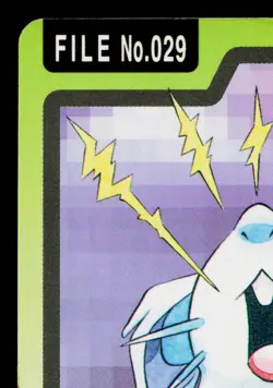 NIDORAN BANDAI CARDDASS JAPANESE POKEMON TCG - Image 2