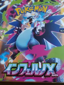 Pokemon Card MEGA Inferno X Expansion Pack Box Japanese Exclusive Factory Sealed - Image 1