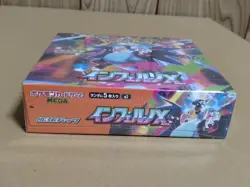 Pokemon Card MEGA Inferno X Expansion Pack Box Japanese Exclusive Factory Sealed - Image 4