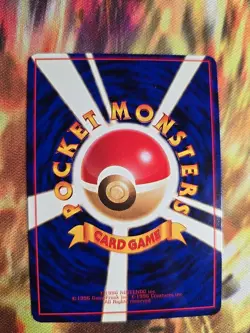 Pidgeotto No.017 Glossy Vending Series Japanese Pokemon Card Nintendo From Japan - Image 3