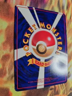 Pidgeotto No.017 Glossy Vending Series Japanese Pokemon Card Nintendo From Japan - Image 4