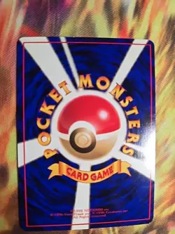 Grimer | Vending Machine Series Red | Vintage Pokemon Card | Japanese | 1998 - Image 3