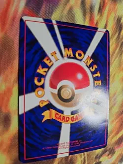 Grimer | Vending Machine Series Red | Vintage Pokemon Card | Japanese | 1998 - Image 4
