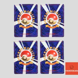 Erika's Venusaur Bulbasaur Ivysaur vintage 4set Japanese Pokemon Card - Image 3