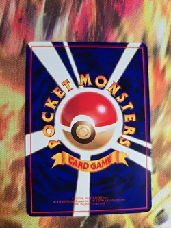 [NM] BELLSPROUT NO.069 VENDING SERIES POKEMON TCG JAPANESE CARD - MINT - Image 3