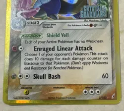 Pokemon TCG Blastoise EX Crystal Guardians Holo Rare Card 2/100 Delta Species - Image 2