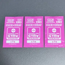 Scarlet & Violet GYM Promo Pack Vol.7 Japanese Pokemon Cards Sealed 3packs - Image 2