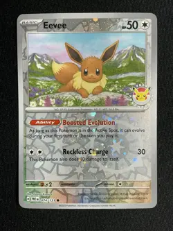 Eevee - (Pokemon Day 2025) (Reverse Cosmos Holo) 074/131 Miscellaneous Cards... - Image 1