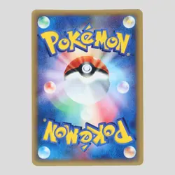 Scizor 075/087 Holo Rare E series e3 1st ED Pokemon Card Japanese(A rank) - Image 4