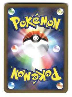 Staraptor 080/100 Holo 1st Edition Supreme Victors Japanese Pokemon Card - 3 - Image 2