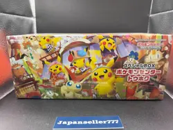 Pokemon Center Tohoku Special Box Japanese w/Promo Card Pikachu SEALED Tohoku - Image 1