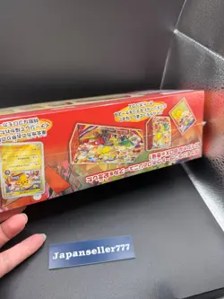 Pokemon Center Tohoku Special Box Japanese w/Promo Card Pikachu SEALED Tohoku - Image 5