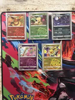 Pokemon Chinese Gem Pack Vol 3 Masterball Card Lot Of 45+ - Image 1