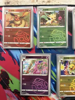 Pokemon Chinese Gem Pack Vol 3 Masterball Card Lot Of 45+ - Image 2