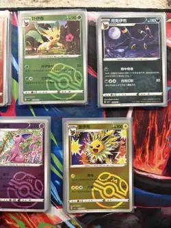 Pokemon Chinese Gem Pack Vol 3 Masterball Card Lot Of 45+ - Image 3