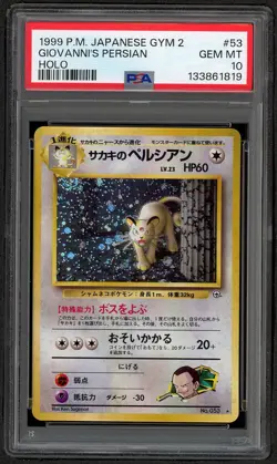 1999 Pokemon Japanese Gym 2 Giovanni's Persian 53 HOLO PSA 10 GEM MINT - Image 1
