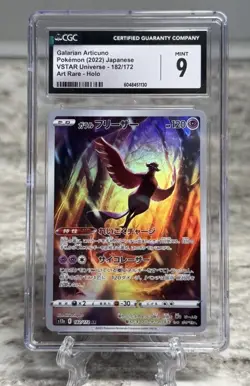 Pokemon Galarian Articuno AR 2022 182/172 S12a Japanese - CGC 9 MINT - Image 1