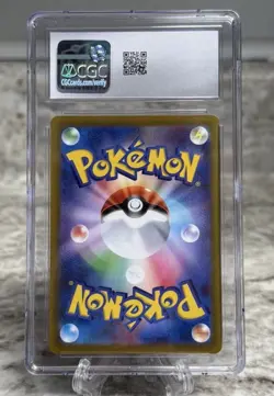 Pokemon Galarian Articuno AR 2022 182/172 S12a Japanese - CGC 9 MINT - Image 2