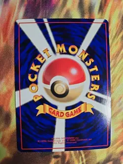 Rattata No. 019 Vending Series 1 Japanese NM - Image 3