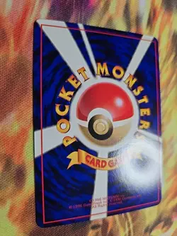 Rattata No. 019 Vending Series 1 Japanese NM - Image 4