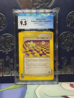 2001 Pokemon VS 1st Edition Warp Point CGC 10 Japanese #135/141 Oddish - Image 1