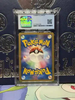 2001 Pokemon VS 1st Edition Warp Point CGC 10 Japanese #135/141 Oddish - Image 2