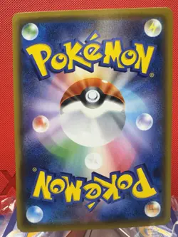 RARE 2021 Pokemon Flapple VMAX Rainbow Holo Secret Japanese 082/070 Full ART NM - Image 3