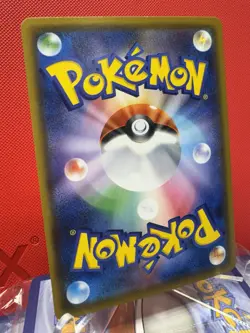 RARE 2021 Pokemon Flapple VMAX Rainbow Holo Secret Japanese 082/070 Full ART NM - Image 4