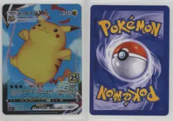 Surfing Pikachu VMAX Chinese Pokemon 25th Anniversary Collection (s8a F) #022 - Image 3