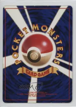 Dark Charizard Holo Japanese Pokemon Rocket Gang #006 1997 - Image 2