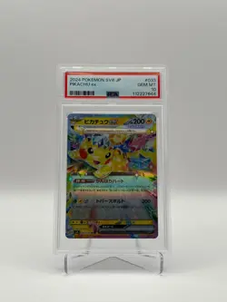 PSA 10 Pikachu ex SV8 #033/106 - 2024 Pokemon Japanese - GEM MINT - Image 1