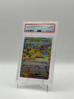 PSA 10 Pikachu ex SV8 #033/106 - 2024 Pokemon Japanese - GEM MINT - Image 2