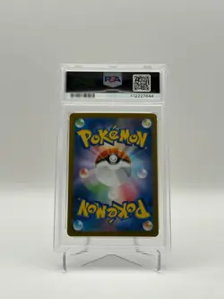 PSA 10 Pikachu ex SV8 #033/106 - 2024 Pokemon Japanese - GEM MINT - Image 3