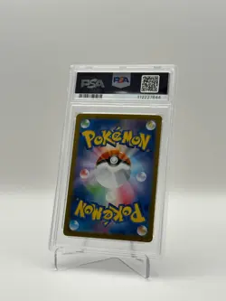 PSA 10 Pikachu ex SV8 #033/106 - 2024 Pokemon Japanese - GEM MINT - Image 4