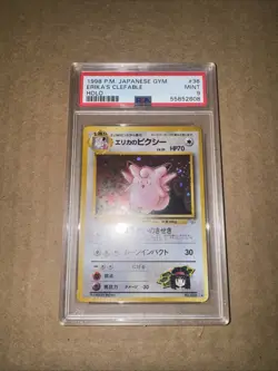 1998 Pokemon Japanese Gym Erika's Clefable NM PSA 9 - Image 1