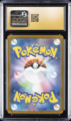 2025 POKEMON JPN MEGA GENGAR EX STARTER SET #003 MEGA GENGAR EX CGC 10 PRISTINE - Image 2