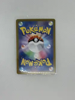Area Zero Underdepths 135/102 UR Pokemon Japanese Stellar Miracle Ultra Rare sv7 - Image 2