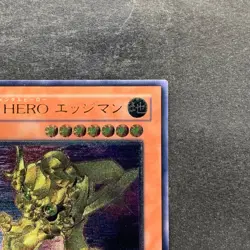 Elemental HERO Bladedge EEN-JP007 Ultimate Rare YuGiOh 440 - Image 3