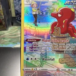 Octillery TG03/TG30 Brilliant Stars Trainer Gallery NM Ultra Rare Pokemon Card - Image 4